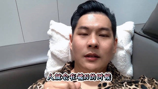 欲望的“辩证法”！ 顶级的猎手，往往是以猎物的形式出现...