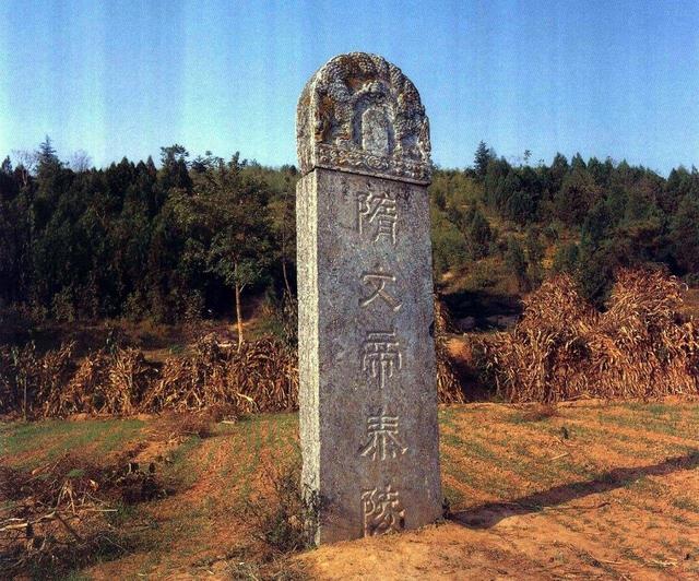 57岁的独孤伽罗仍被称为隋文帝的“宠妇”，她究竟是怎么做到的