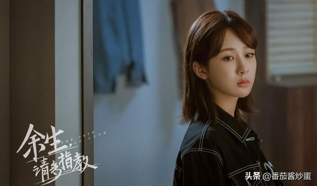 《温暖的味道》空降湖南卫视，央视剧下地方，网传《余生》被置换