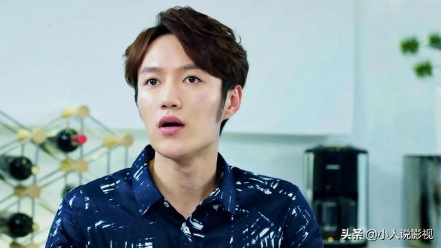 狐狸的夏天：谭松韵、姜潮甜蜜双排，小编用2天时间追完全剧