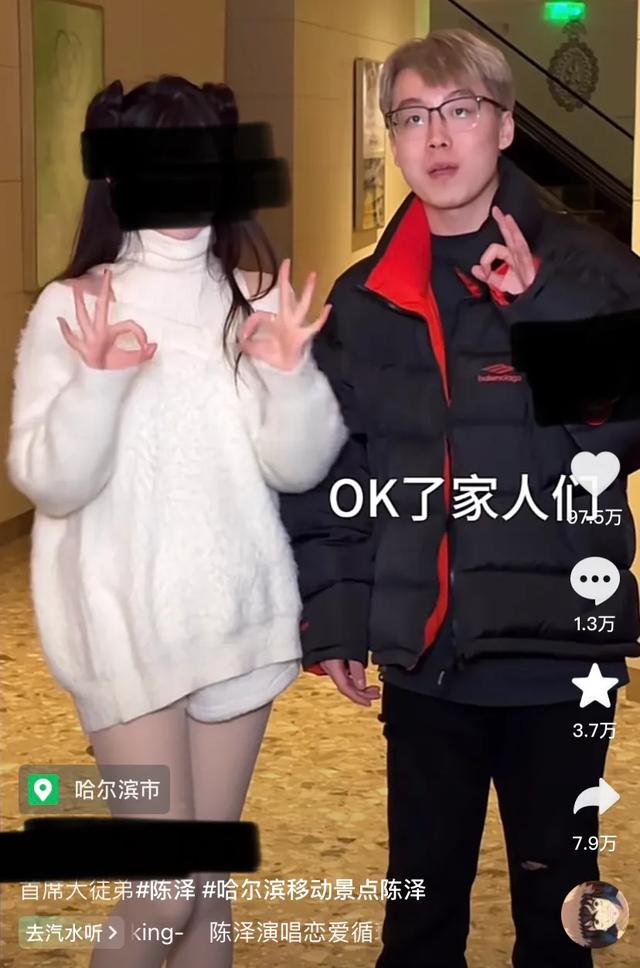 24岁东北普通小伙竟开兰博基尼urus？看完你就明白了