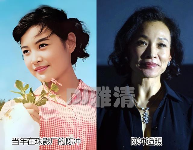 80年代珠影厂 为何被称“美人窝”？20位女星今昔对比 变化都太大了