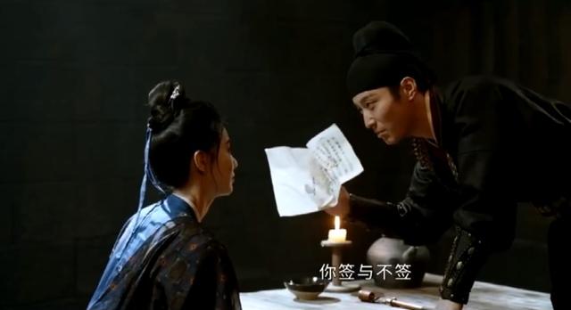 《掌心》第1-4集:杜梁贪腐,元少城绑架霓裳,逼问叶平安御史案