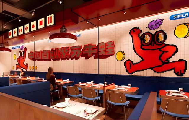 周末狂欢新地标!到蛙来哒超级游戏厅主题店解锁美食新体验