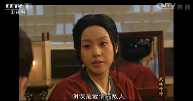 多年后再看《武林外传》,才懂这些人生哲理