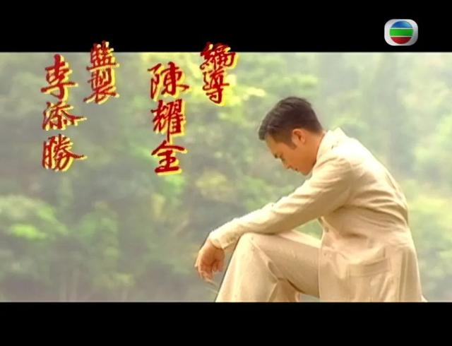 张智霖的颜值巅峰到底是哪一部戏