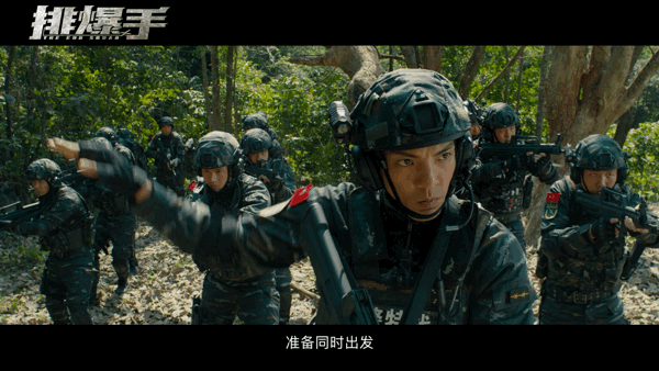 没想到，刘烨和于荣光，会成为今年电影圈第4波吃螃蟹的人