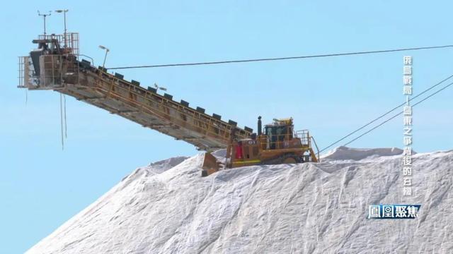 俄军拿下舍甫琴科，背后抢的是什么？｜凤凰聚焦