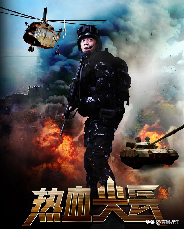 推荐超帅的五部经典特种兵电视剧，你看过吗？