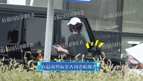 又一超模恋情曝光,和男模车内热吻,男方前女友个个是女神