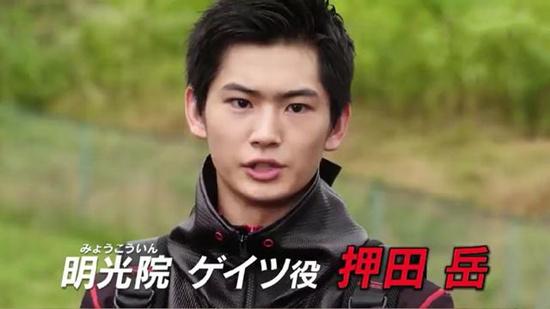 假面骑士渡边圭佑演的谁?渡边圭佑为什么演假面骑士没火?