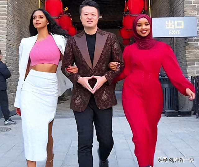 非洲土皇帝王垚：丰臀辣妹当助理，生活奢靡为何多次被官媒表扬？