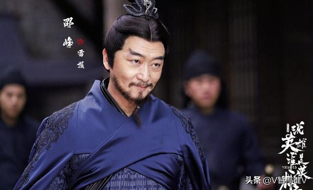 《说英雄谁是英雄》帅哥中的渣男雷损 六分半堂内部结构