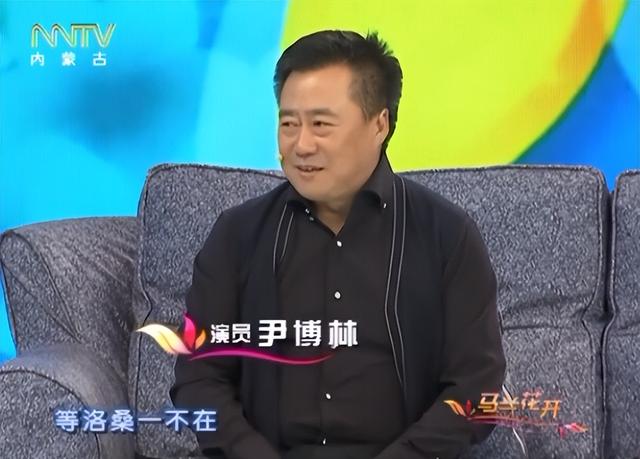 95年洛桑车祸是否与赵本山有关？20年后尹博林揭开真相，造化弄人