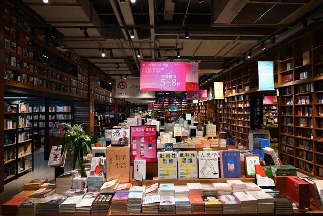 书香满城,与你相“阅” 第七届淮海书展•阅读惠民售书周圆满落幕