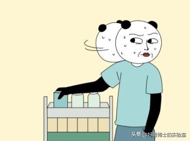 情侣住酒店时,为什么总是“只剩一间房”?