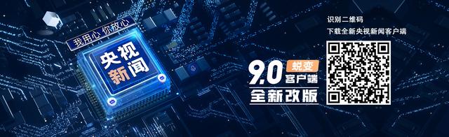 肺活量仅同龄人五分之一!11岁罕见病男孩唱这首20字的小诗太有生命力