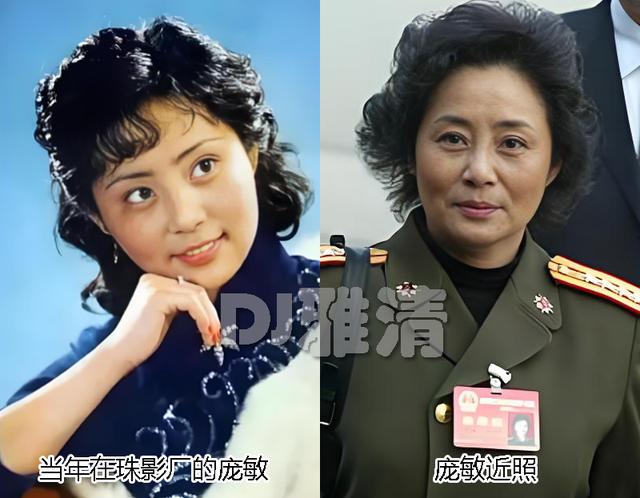 80年代珠影厂 为何被称“美人窝”？20位女星今昔对比 变化都太大了