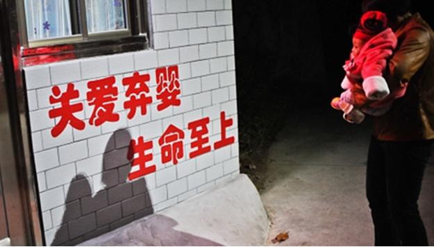 实拍弃婴岛的别离