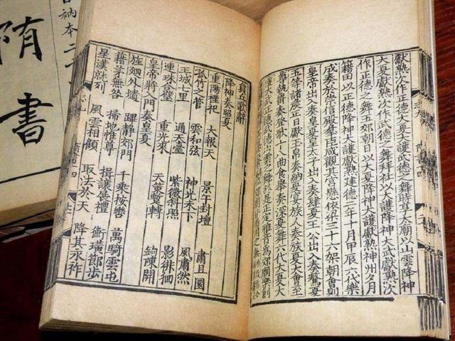 57岁的独孤伽罗仍被称为隋文帝的“宠妇”，她究竟是怎么做到的