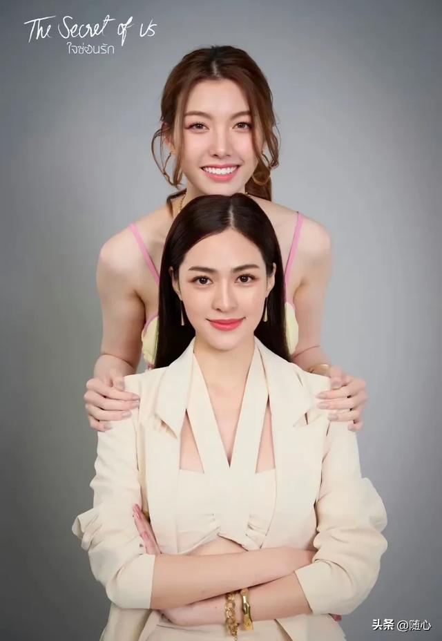 《我们的秘密百合泰剧》:隐匿于光影间的姬情秘事