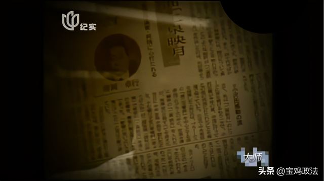 “瞎子阿炳”凭什么和贝多芬相提并论？