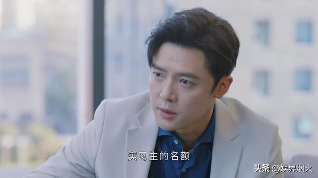 付辛博、杨旭文、许龄月主演桐华的时光三部曲之一《半暖时光》