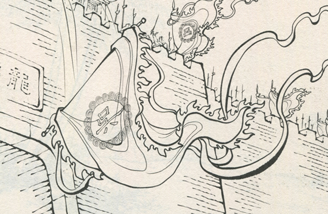 三国故事：迎立孙皓