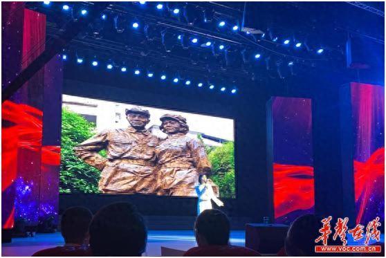 若兰事迹扬 幽香满衡州