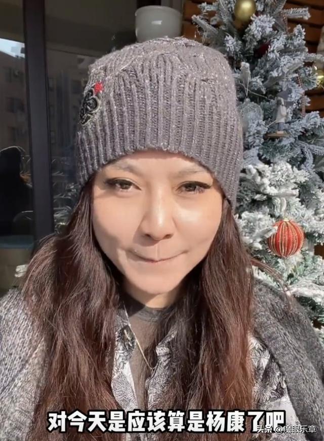 东方卫视女主持人：张芳、雅静阳康，刘彦池、伊琳“天选打工人”