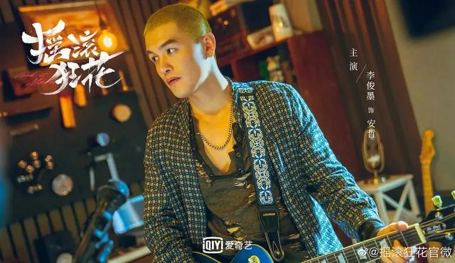 摇滚狂花：抢闺蜜老公，连闺蜜女儿都要抢的陈月，到底有多荒唐