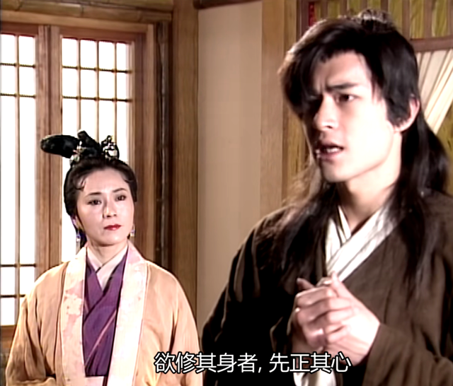 神雕侠侣：杨过不可能爱郭芙！他对黄蓉的复杂感情才最一言难尽