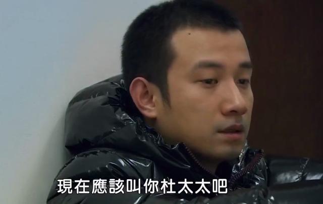 《裸婚时代》新编后续：童佳倩再婚，刘易阳努力追回前妻