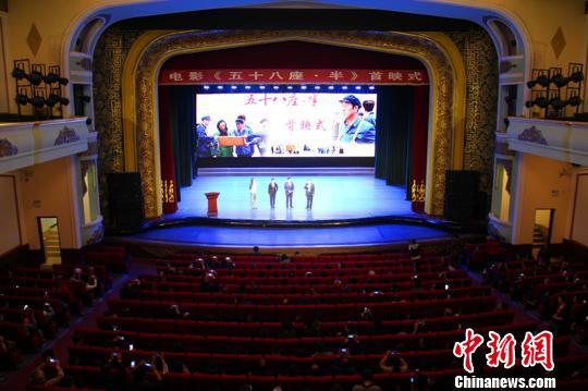 新疆水利人眼中的王蔚：献身、负责、求实（图）