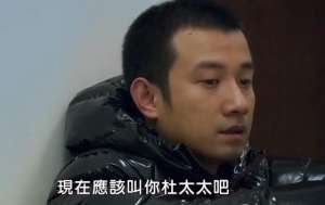 裸婚时代结局(《裸婚时代》新编后续：童佳倩再婚，刘易阳努力追回前妻)