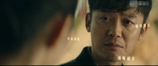 《心灵法医》首播！画面案件太真实被赞，聂远宋轶演技在线