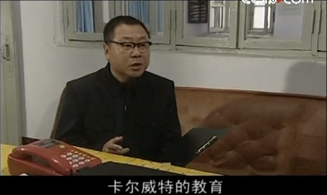 彪哥看过哪些书——范德彪的私人阅读史