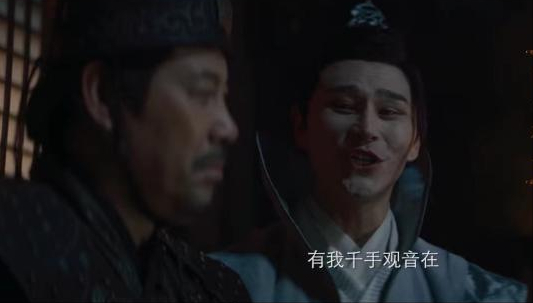 网大版《楚留香》上映，靠“开车”吸引眼球，毫无诚意口碑扑街