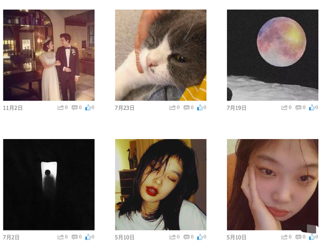 曝19岁灵超与张雅钦恋爱！两人同款被扒，女方曾用其私照当头像