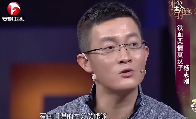 演员杨志刚：娶小师妹张静，每月工资都上交，如今他过得怎么样？