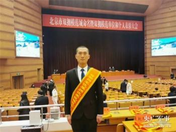 中国退役军人丨杜帅：一位退伍战士的四次征召