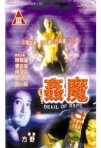 盘点陈宝莲主演的五部最精彩电影 你最喜欢哪部呢