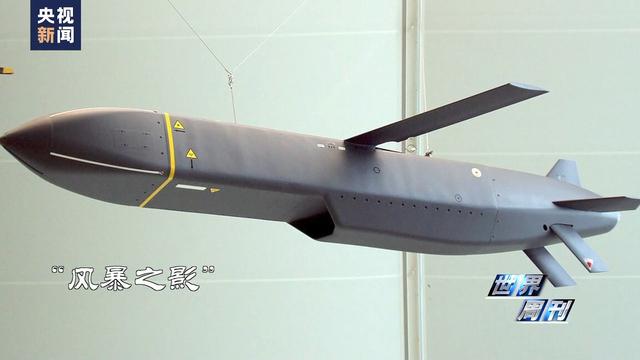 世界周刊丨窃听风云