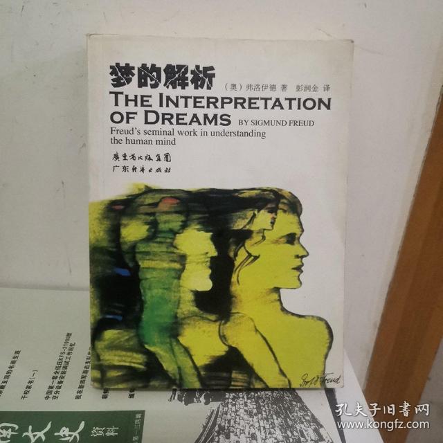 彪哥看过哪些书——范德彪的私人阅读史