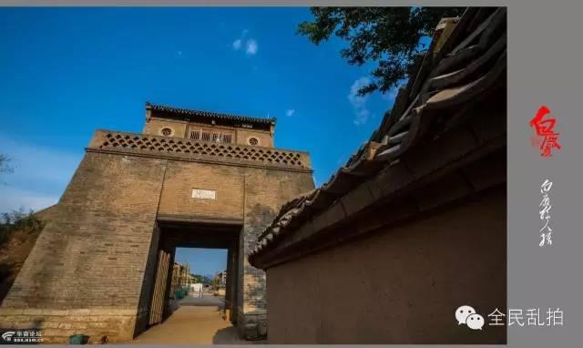 电影走进现实:还原陈忠实先生笔下的白鹿原