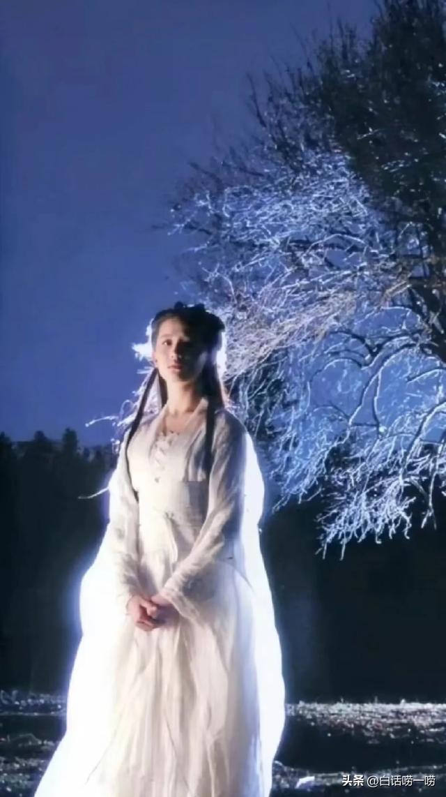 白秀珠到花木兰再到黄亦玫，刘亦菲每一步都算数，飞天奖实至名归