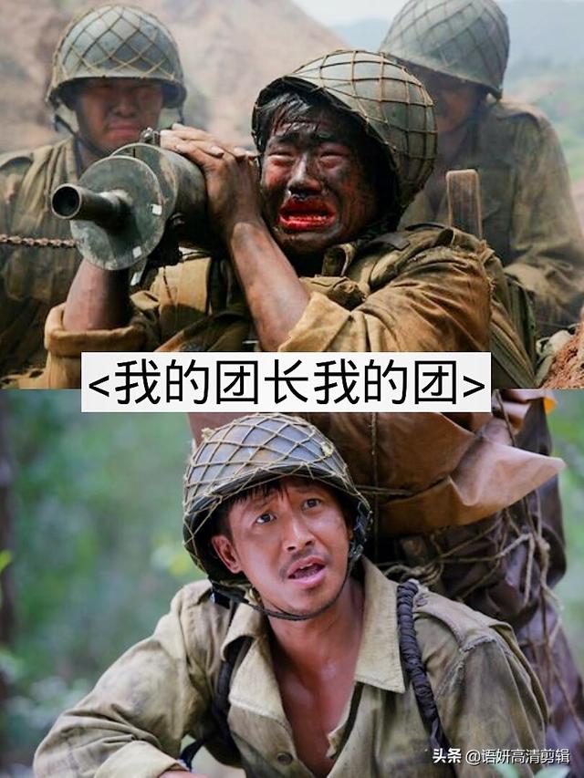 12部嘎子出演的好看影视剧,你看过几部?哪部最好看?