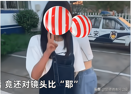 女小偷被抓竟比耶！江西乐平4少女连续3夜偷6家店只为刺激