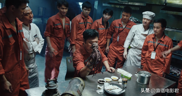 《深海大鱼》首映，90分钟冲上飙升榜第一，女演员身材成最大亮点