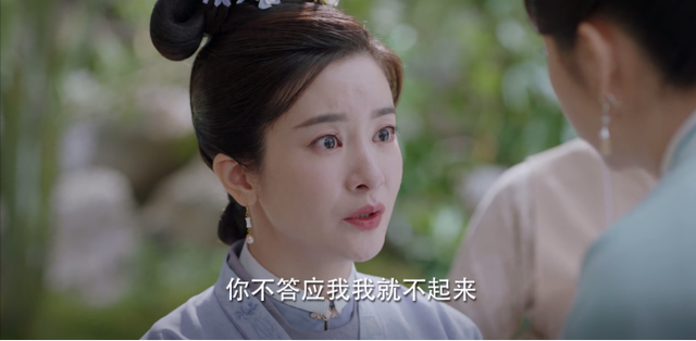 《锦心似玉》大结局：区彦行顶罪入狱，徐太夫人形象遭魔改